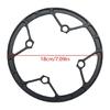 Bike Sprocket Protecting Chain Wheel Protective Cover Cranks Chain Protectors Cycling Bike Accessories