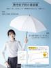 KIZAWA Folding Silky Gloss Reverse Long Light Full Heat Heat Parasol, Two-Tier, Fabric, Fold, Umbrella, 100% Blocking, Foldable, Blackout,
