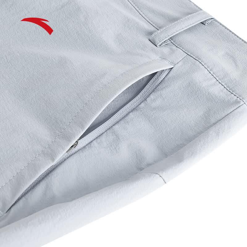 Anta Women's Freedom Flare Quick-Dry Trousers