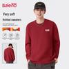 Baleno Men's Graffiti Print Crewneck Sweater