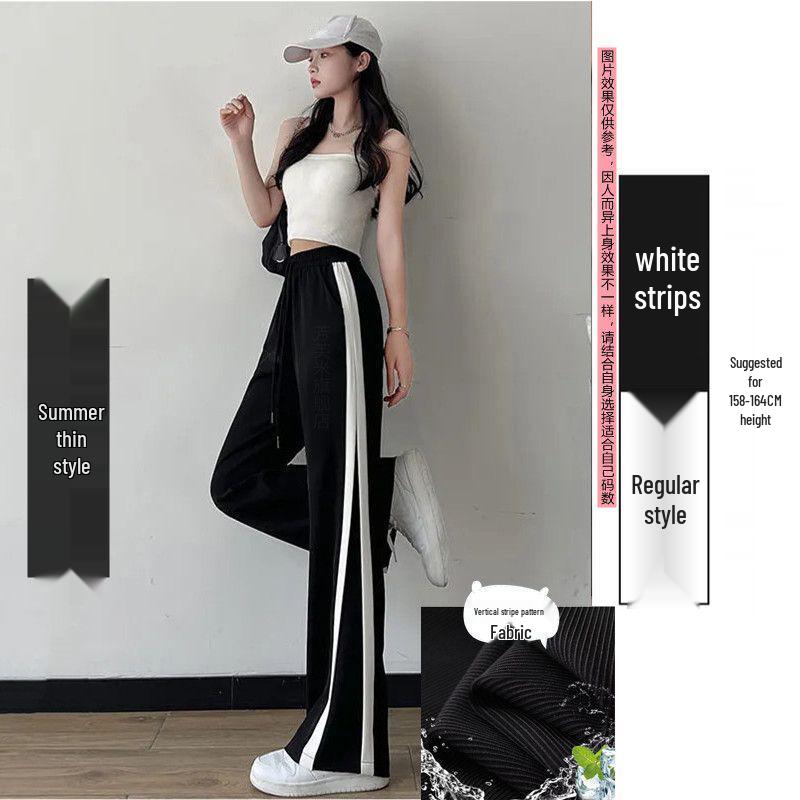 

Women s High Waist Black Wide Leg Pants with Side Stripes - Summer Casual Loose Fit Straight Leg Sports Pants 2XL 132-146 lbs