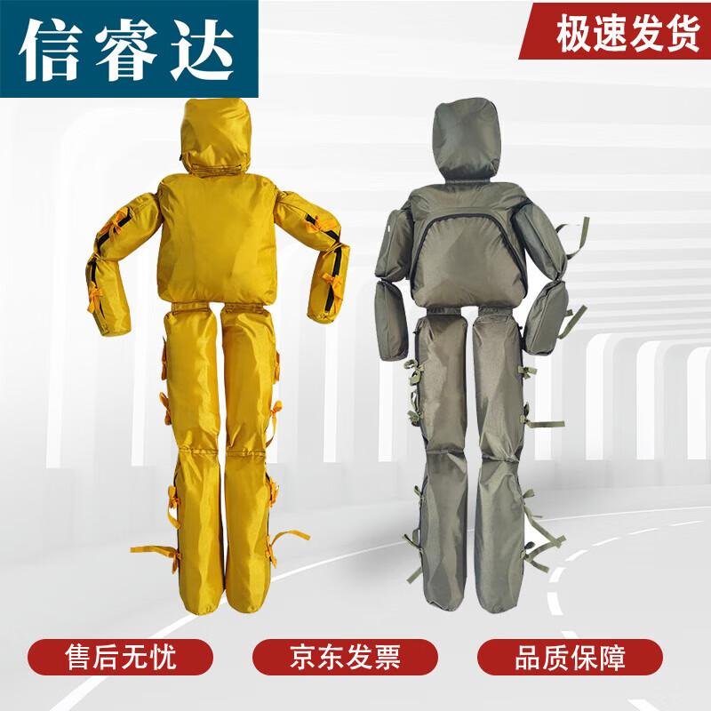 XinRuiDa Water Rescue Mannequin