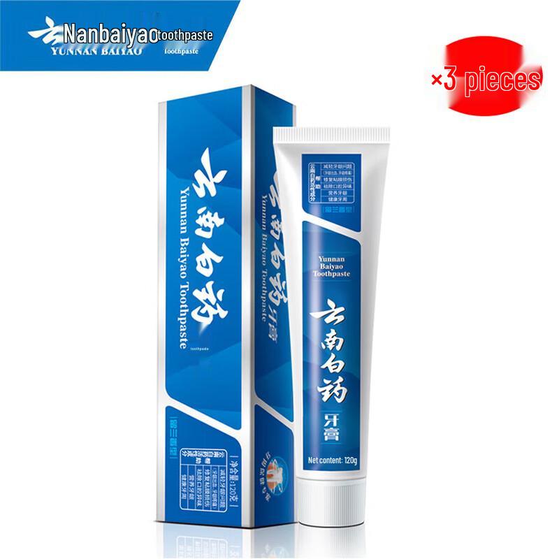 

Классическая зубная паста Yunnan Baiyao