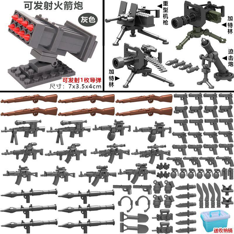 Kompatibler Baustein Militärpistole Miniatur Spezialeinheit Montage Junge Kind Polizei Soldat
