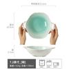 Solid Color Handmade Binaural Bowl Anti-Scalding Hand Japanese Irregular Bowl Ceramic Vegetable Bowl Soup Bowl Salad Bowl Household Tableware