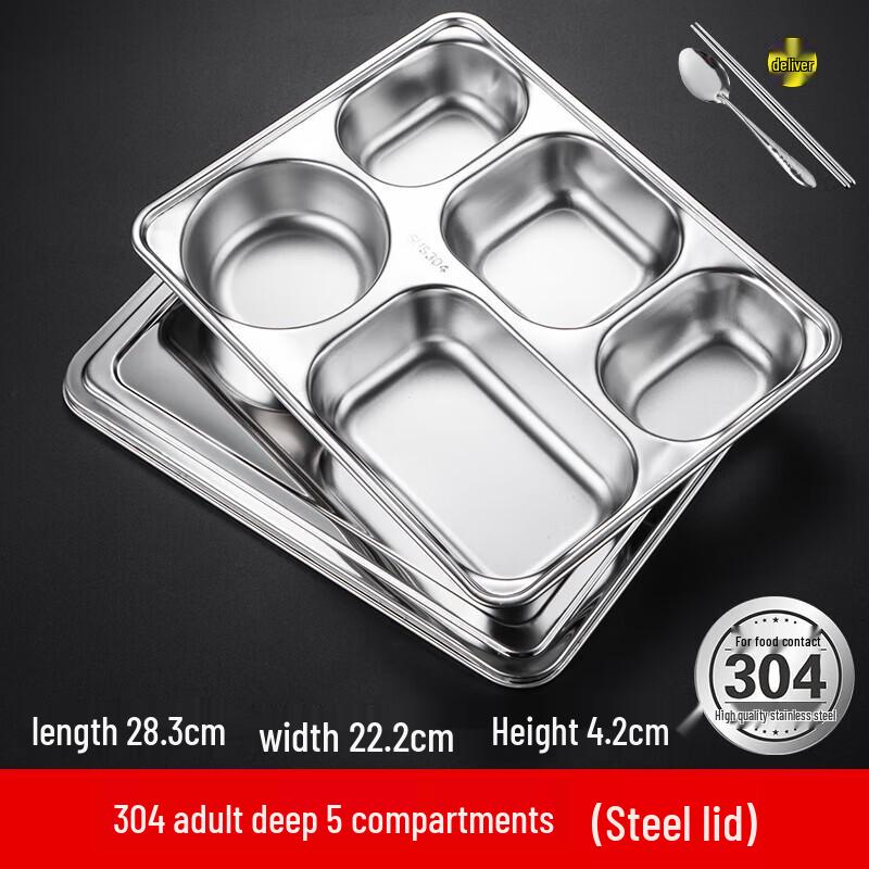 304 Stainless Steel 5-Compartment Rectangular Lunch Plate