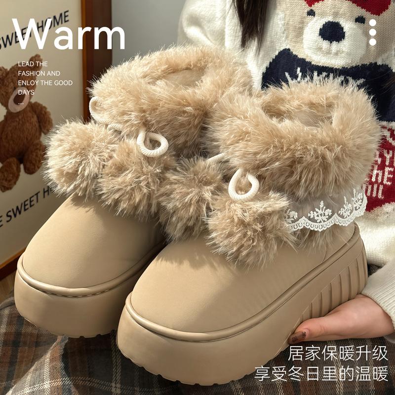 High-top Thick-soled Cotton Slippers Women's Winter Wear New Velvet Thickened Non-slip Warm Cotton Shoes Women