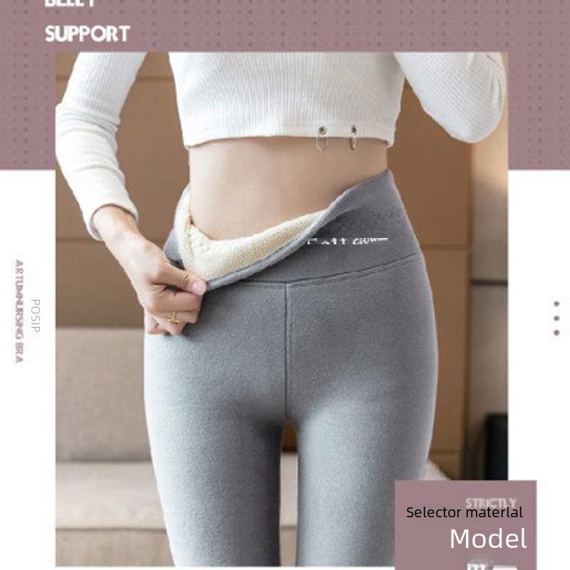 Women's Lambskin Leggings: Autumn/Winter High-Waist, Velvet-Lined, Thickened Skinny Pants for Warmth