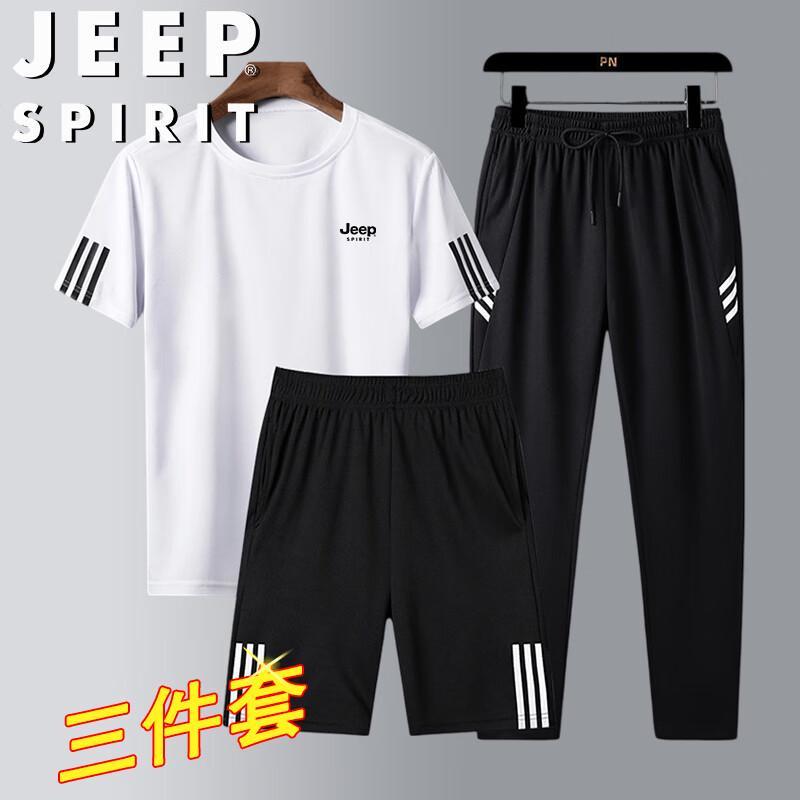 

JEEP SPIRIT Men s Summer Quick-Dry Sport Set 5XL