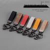 American Creative Frosted Leather Car Keychain: Exquisite, Personalized Hand Rope Pendant for Men and Women