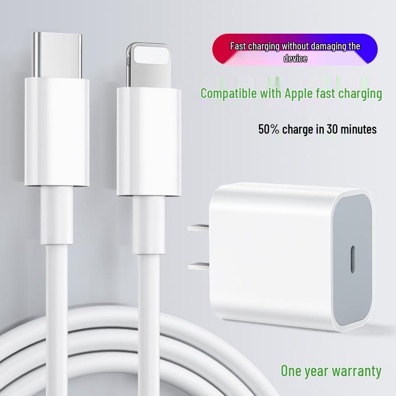 Compatible 20W Fast Charger for Apple iPhone 14, 13, 12, 11, XS, XR with Charging Head and Data Cable