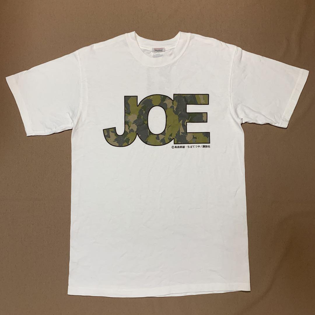 

[USED] Vintage USA-made Tomorrow s Joe JOE FOREVER tee