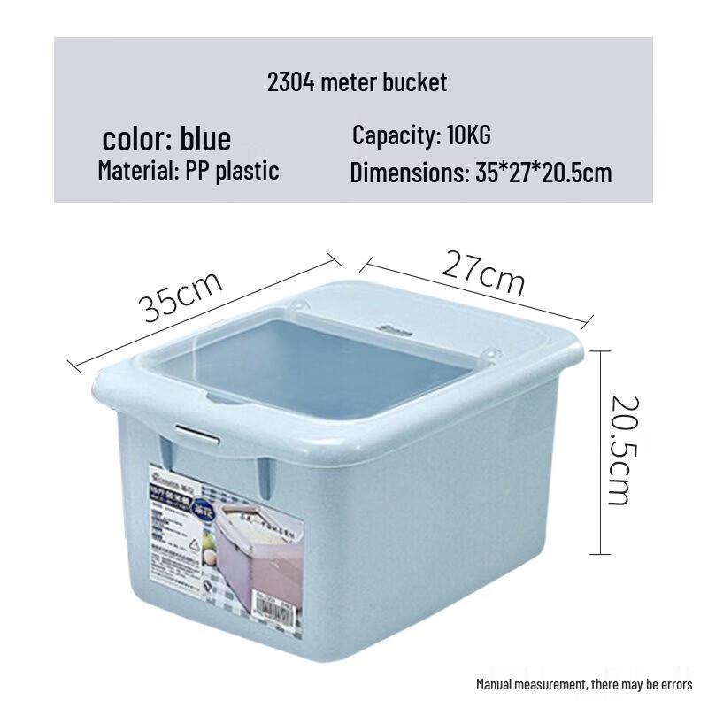 CHAHUA 10kg PP Rice Storage Box