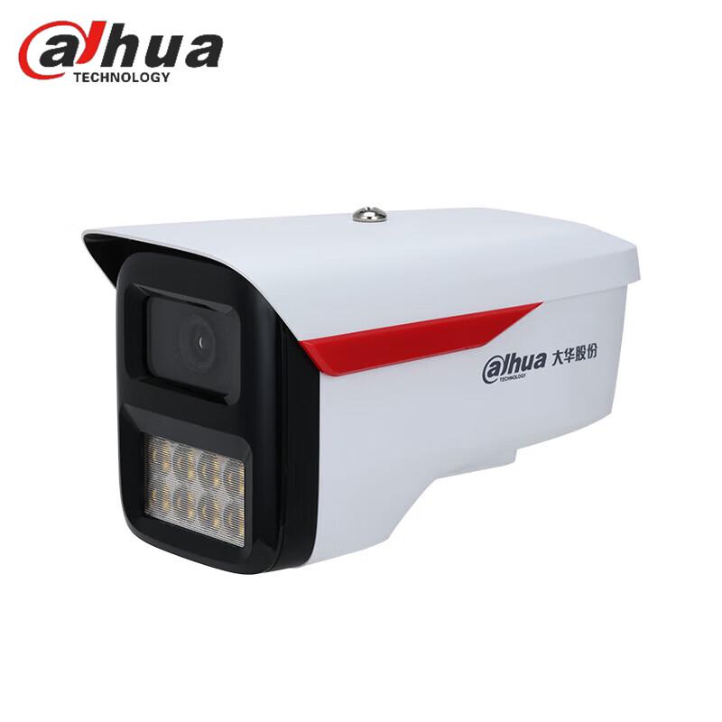 

Dahua 2MP Full-Color POE Network Surveillance Camera
