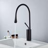 Rotating Stainless Steel Waterfall Basin Faucet