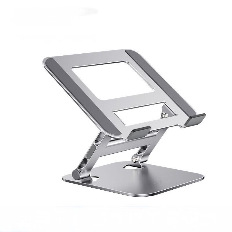 OLOEY Metal Adjustable Laptop Stand