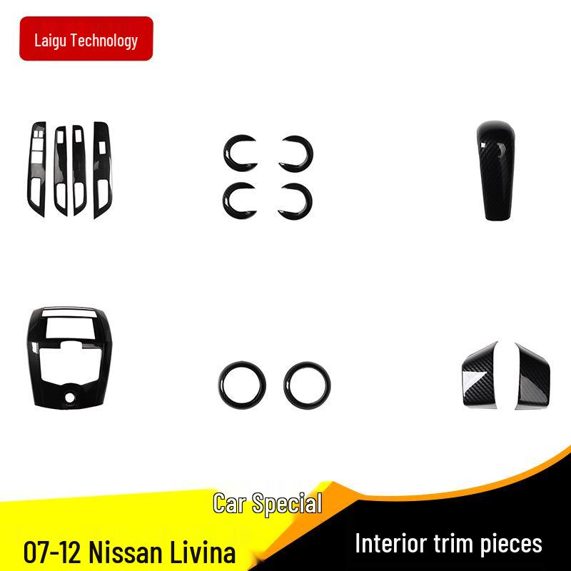 Livina Right-Hand Drive Carbon Fiber Gear Shift Console Panel Stickers