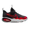 Nike Childrens/Kids Max Nova Air Cushioned Trainers
