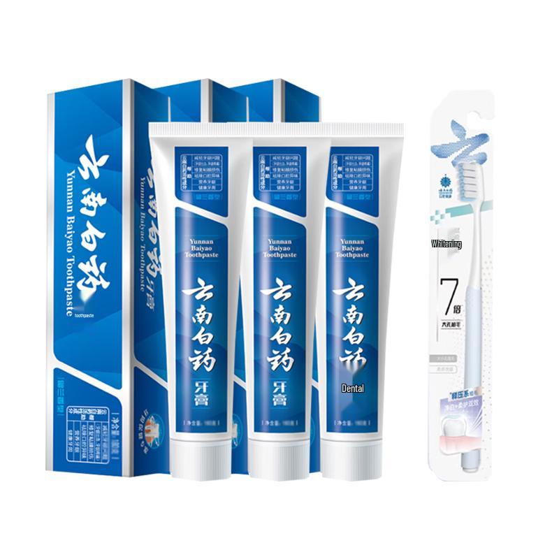 

Yunnan Baiyao Spearmint Toothpaste