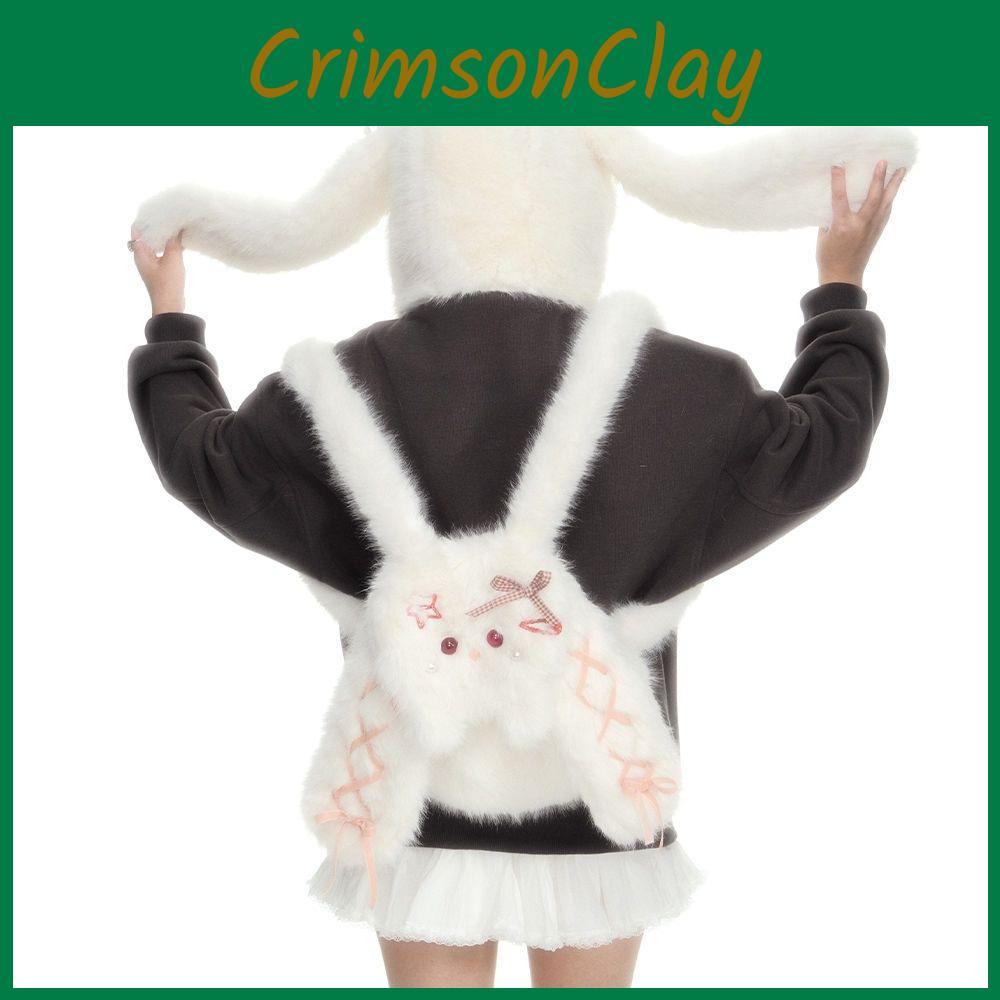 Bunny Eared Long Small Pearl Drawstring Tie Cartoon Plush Doll Backpack For Girl