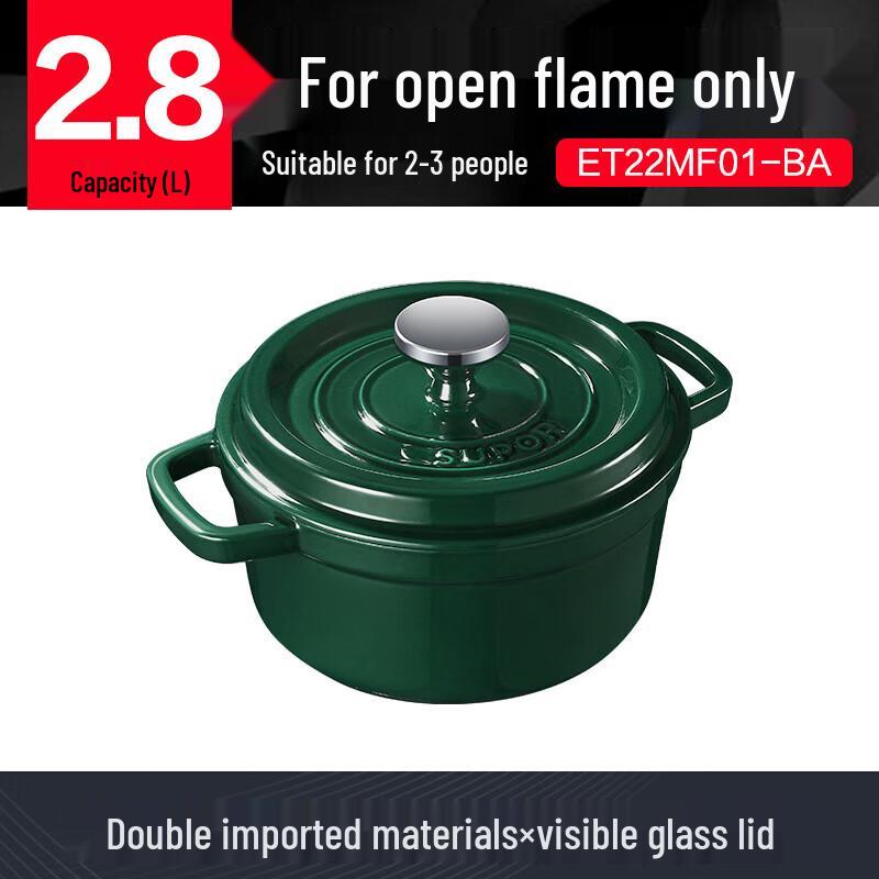Supor Enamel Cast Iron Soup Pot