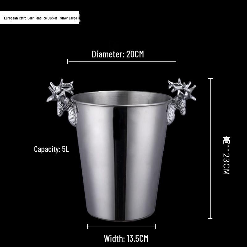 Commercial Stainless Steel Ice Bucket