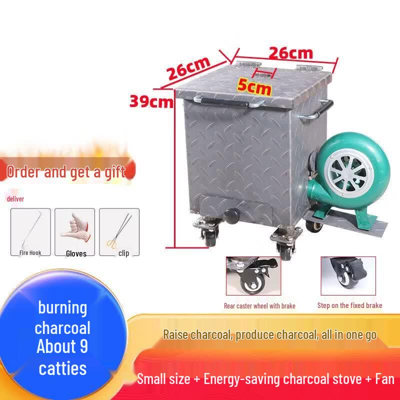 Commercial Charcoal BBQ Starter & Roasting Furnace