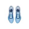 Li Ning Super Light 19 Cushioning Slip Resistant Abrasion Resistant Low Top Running Shoes Men's Blue White ARBS001-6
