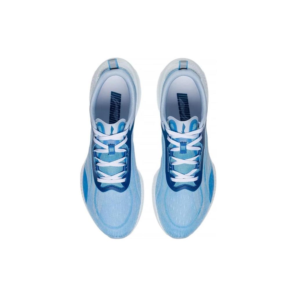 Li Ning Super Light 19 Dämpfung Rutschfest Abriebfest Niedriger Schaft Laufschuhe Herren Blau Weiß ARBS001-6