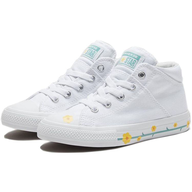 Converse All Star High Top Canvas Shoes White Kids Sneakers 666918C