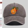 Pc stuks Citrus Print Trucker Cap voor Mannen Vrouwen Verstelbare Gesp Riem Lichtgewicht Vintage Baseballpet met Citrusvrucht