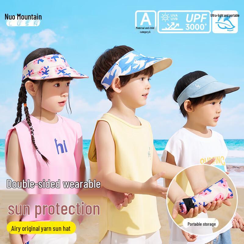 Rushan Kids Sun Protection Visor Hat