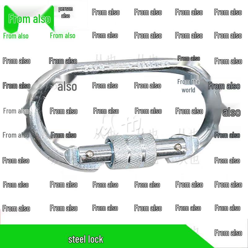 Congye Climbing Rope & Accessories