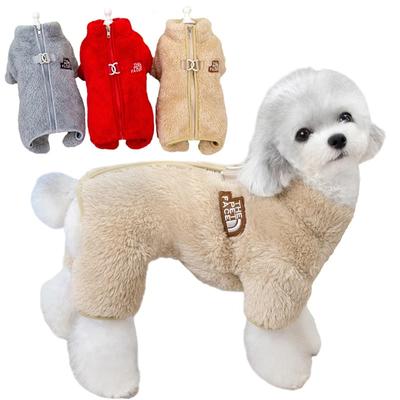 Kleidung für Hund Ausgefallene Kleider Accessoires Dackel Kostüm Haustiere Acessorios Welpenmantel Pomeranian Groß York Chihuahua Winteranzug