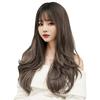 Kzr Wig, Full Wig, Long, Heat-Resistant, Natural-Length, Curly Hair, Airy Bangs, Medical Use, Slimming Effect, Cute, Net Included