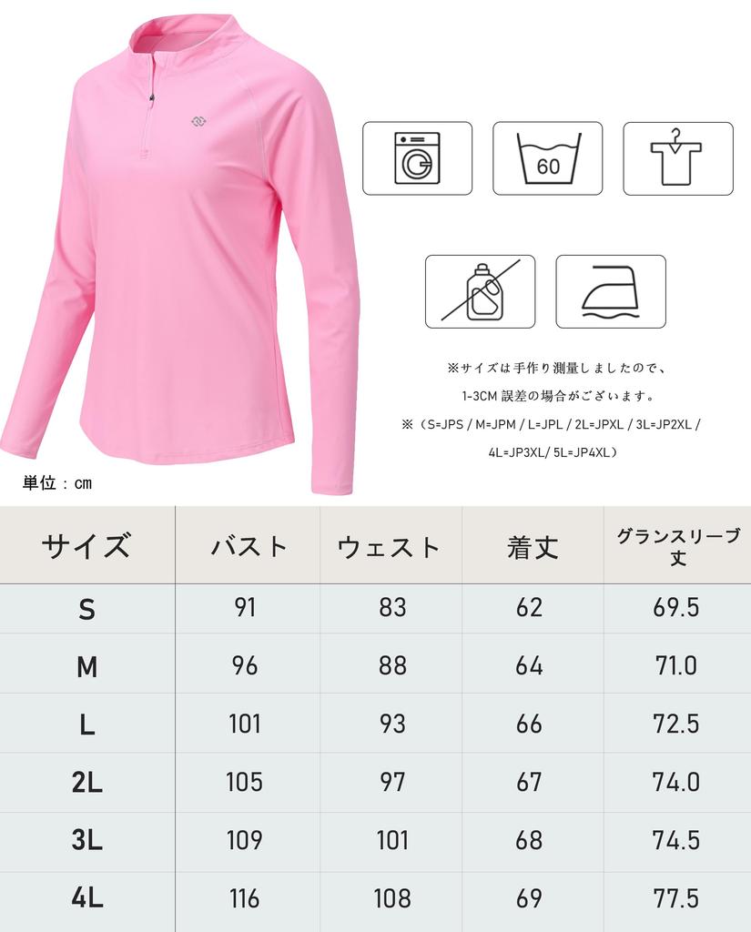 YIRUIYA Long Yoga with Thumb UV Fitness Running Women's Half-Zip T-Shirt, Sleeve, Top, Sportswear, Pilates, Holes, Stretch, Moisture-Wicking,