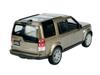 WELLY LAND ROVER DISCOVERY 4 BROWN 1:24 24008