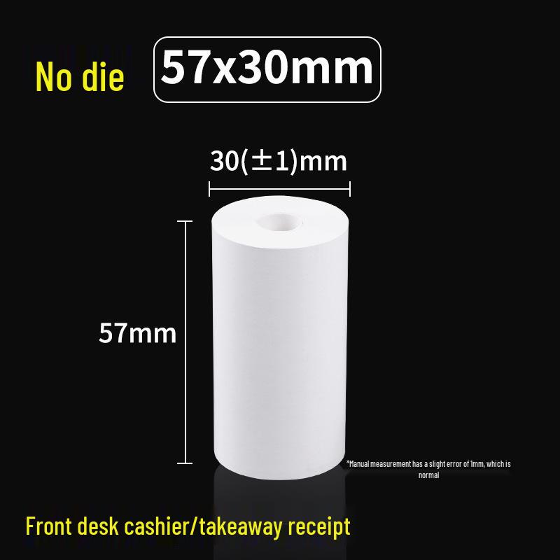 Coreless 57x30mm Thermal Paper for Cash Registers - Restaurant/Takeaway Ticket Printing, Customizable