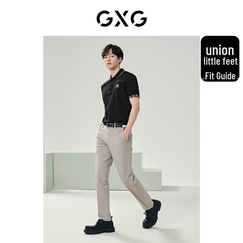 GXG Men's Four-Way Stretch Casual Dress Pants