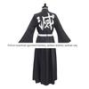 Demon Slayer Cosplay Demon Slayer Team Uniform Mist Pillar Tokito Muichiro Cosplay Costume
