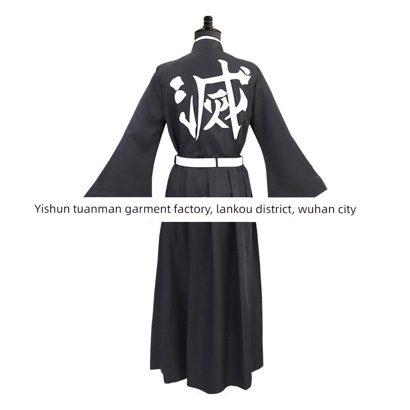 Demon Slayer Cosplay Demon Slayer Team Uniform Mist Pillar Tokito Muichiro Cosplay Costume