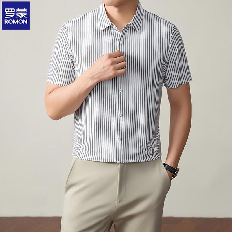 ROMON Men's Ice Silk Striped Short Sleeve Business Shirt
