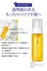 CVITAS Clear Vitamin C Retinol Foaming Face and Cleansing Gel Set Moisturizing Vitamin C C C Cleansing and C Whip Lotion, Wash, (550ml/150g/200ml)
