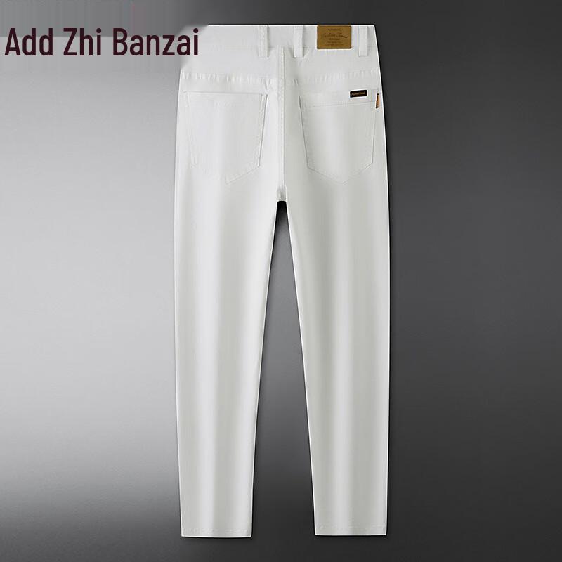 ZENGZHI Men's Premium Cotton Blend Straight-Leg Casual Pants