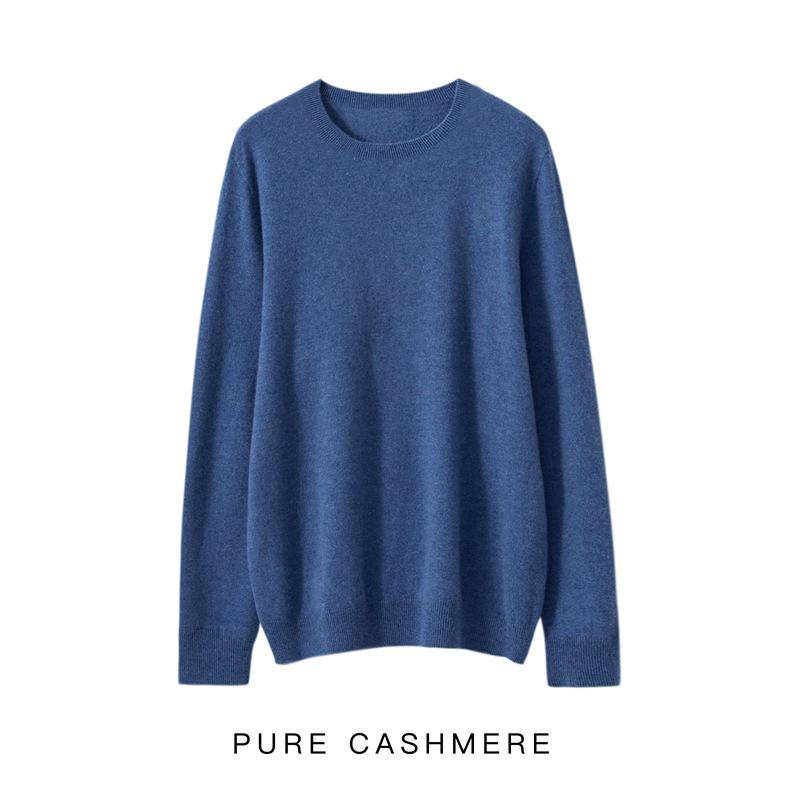 Herren Pullover aus reiner Wolle, halbhochgeschlossen, nahtlos - Herbst/Winter Strickware, Basisschicht Pullover