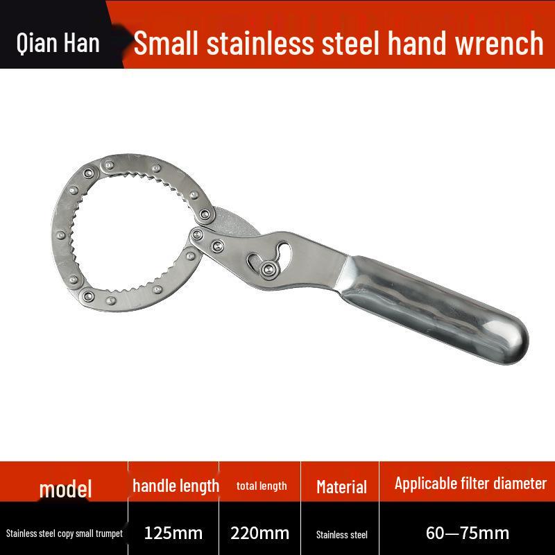 Steel Cap Oil Filter Wrench - Car Oil Change Tool for Easy Disassembly and Assembly