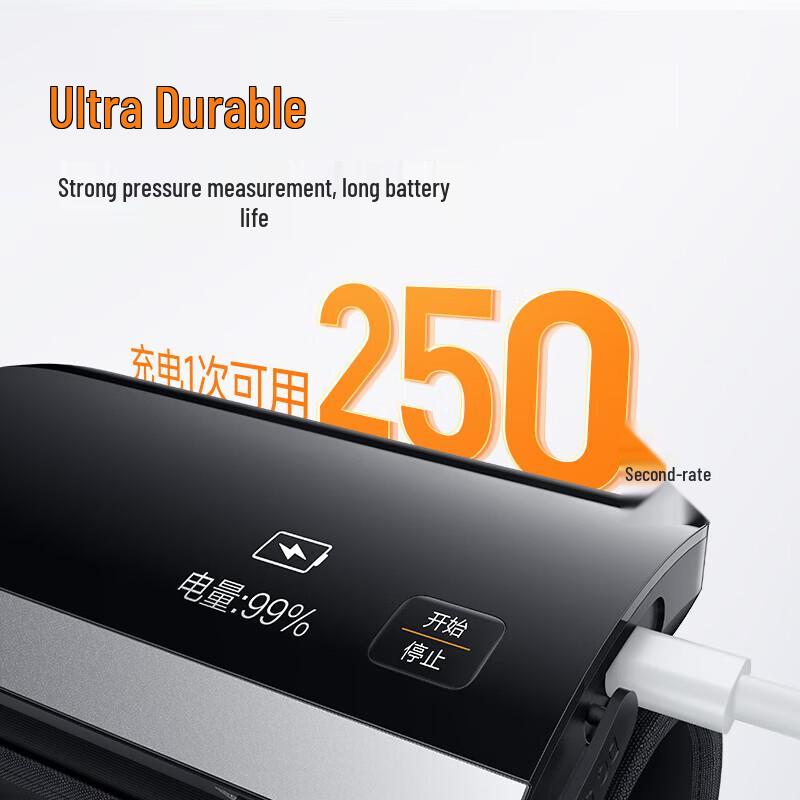 Yuwell Smart Bluetooth Arm Blood Pressure Monitor