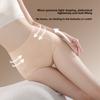 Lenjerie modelatoare – Chiloți modelatori și de tip corset