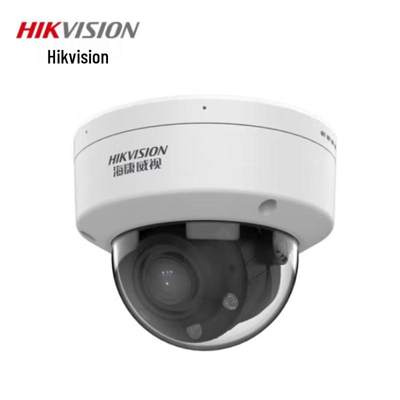 

Hikvision 4MP Full-Color Night Vision Dome Surveillance Camera