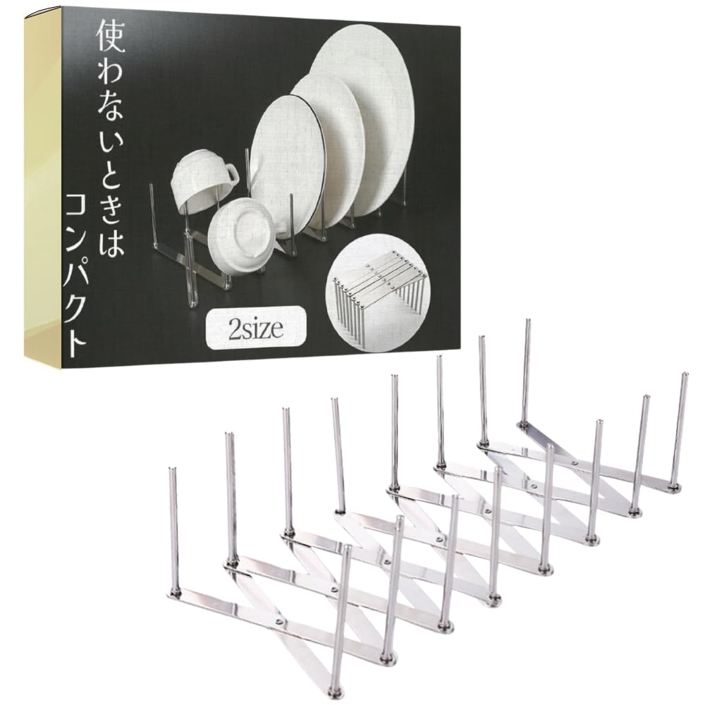 

ideamall Kitchen Organizer, Pot Lid Stand, Dish Stand, Pot Lid Holder, Extendable Stainless Steel Storage, Silver (Long)